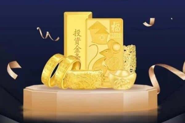 兴安盟乌兰浩特市回收黄金