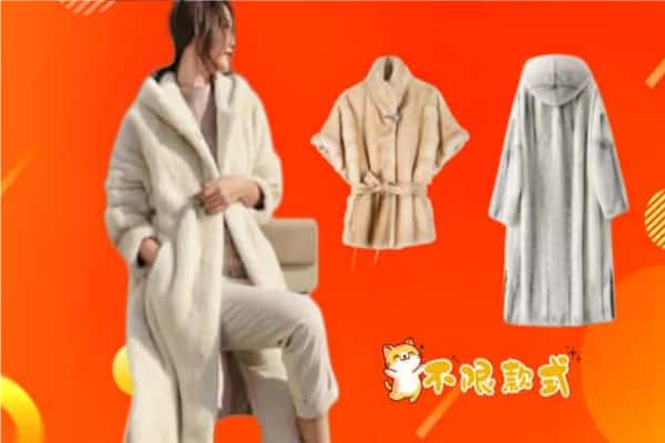 兴安盟乌兰浩特市回收貂皮